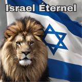 🇮🇱🇮🇱 Israel Eternel 🇮🇱🇮🇱