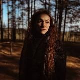 Ксения. Сибирская шаманка.