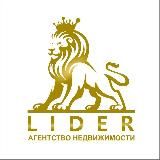 LIDER ESTATE ARENDA