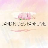 Парфюмерный сад Юлии/ Jardin_des_parfums распив парфюма