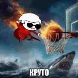 ･ ୧ хоумстак ⁠⁠⁠ предсказания 🕶