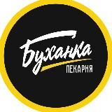 Буханка