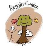 Реджио Гарден🌱
