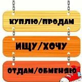 Славянка маркет