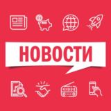 Третья Студия