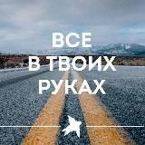Потом скажете спасибо. Возможности с @OlgaPritis