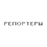 ТЕМА
