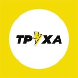 Труха⚡️Львів
