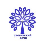 АртСочи☀️чатик @art_sochi_chat