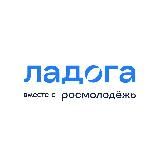 Ладога — молодёжный форум