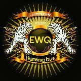 🎯Monster Hunting EWQ/CMS Lords Mobile