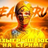 BRUTAL PUBG