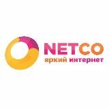 Netco Telecom