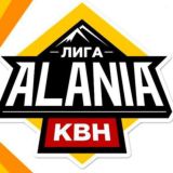 Государственный Молодежный Театр КВН РСО-Алания