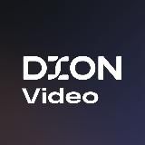 DION | Инсайдер