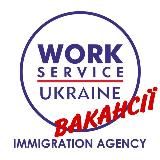 РОБОТА ЗА КОРДОНОМ 🌐| ВІЗИ🇬🇧🇺🇸🇪🇺
