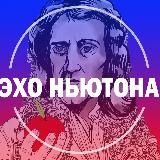 Внутри ОВЕНТО