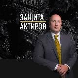 Субсидиарке.нет| адвокат | банкротство Москва