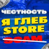 ХЛЕП АККАУНТЫ PUBG MOBILE