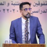 Dr.Haider Abdulridha Baqer
