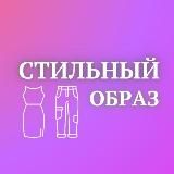 Языки с Сашей
