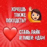 Создание ии фото для XL