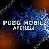 СЕВЕР RENT