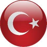 Отели Турции / Turkey Hotels