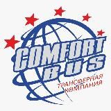 Комфорт Bus .(Транспортная компания) Ремонт и покраска автобусов