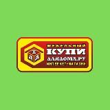 ты красивая - когда счастливая