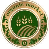 Датка - магазин/продукты Кыргызстана!
