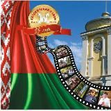 🇧🇾Ляховичи🇧🇾