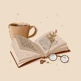 Вика о книгах 🤍