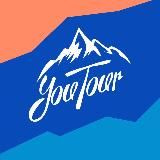 YouTour - авторские туры по России