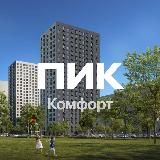 Озёрный парк