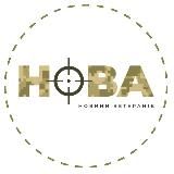 Новини ветеранів