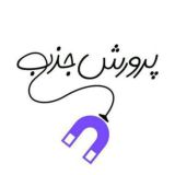 آموزش قانون جذب