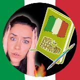 Дневник Дотторессы 🇮🇹👩🏻‍🏫