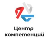 Финунивер | Центр компетенций