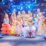 Princesses_DV