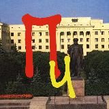ПолитЧувашия