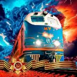 Молдавский Vагон