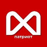 Молодёжь. Патриот27