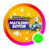Разработка ботов для Telegram и MAX | Приложения для Android