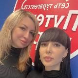 Путевка Маркет- турагентство