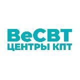 Центры Ассоциации когнитивно-поведенческой психотерапии