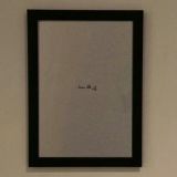 لله عُمري