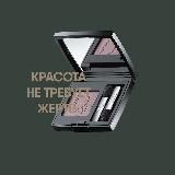 ОРИГ ХАЛЯВА БС С ТИКТОКА