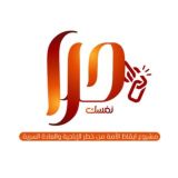 حرر نفسك من الإباحية