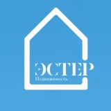 Эстер-недвижимость